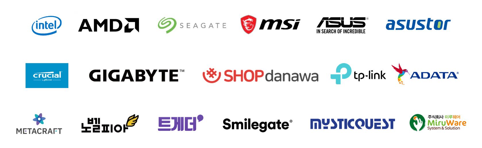 클라이언트 이미지