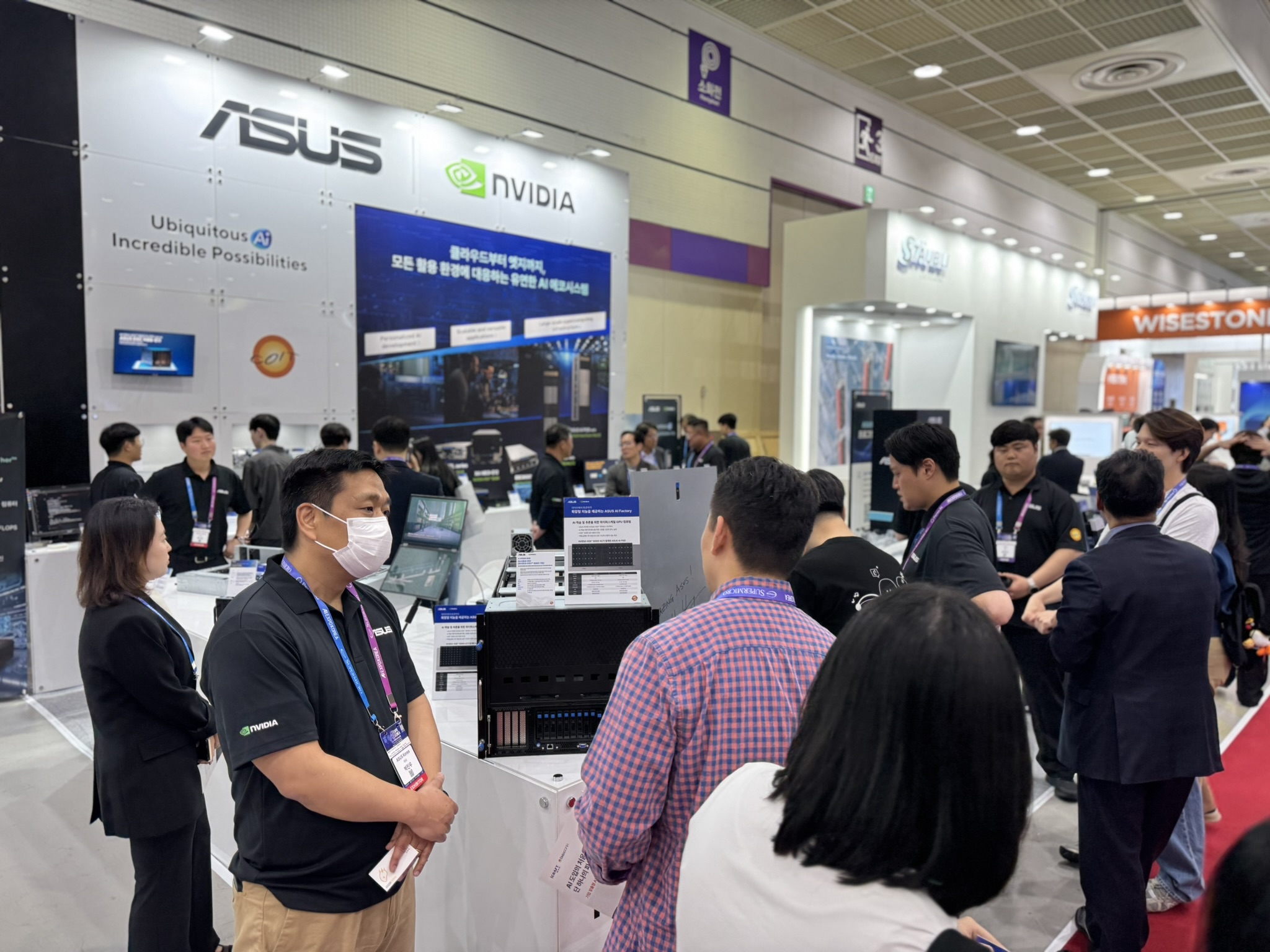 [ASUS] - AI Expo 2026 부스