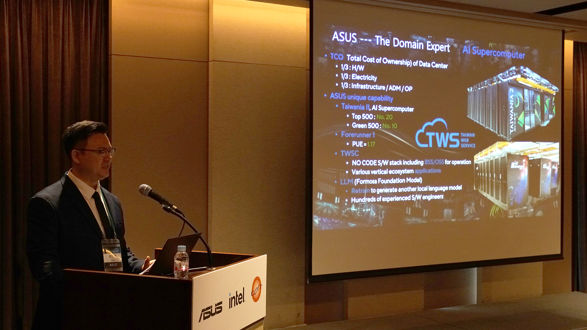 클라이언트 관련 이미지 2